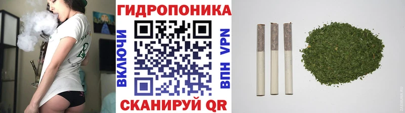 Цена Аткарск МАРИХУАНА  Меф  Кокаин  Псилоцибиновые грибы  ГАШИШ 