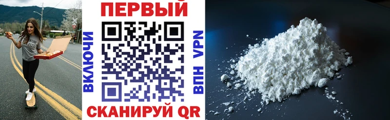 АМФ 98%  Аткарск 