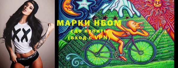 марихуана Алзамай
