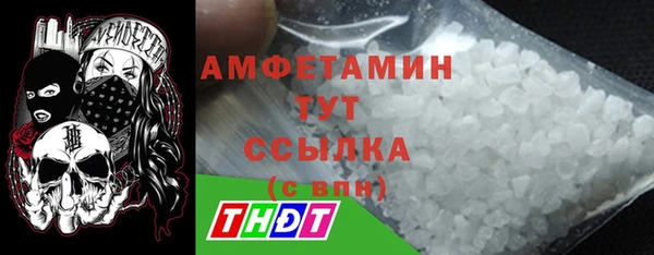 mdma Семилуки