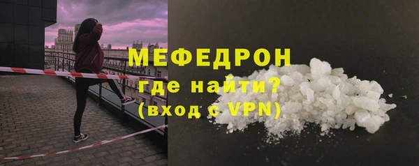 наркотики Семикаракорск