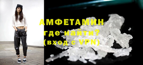 амф Алексин
