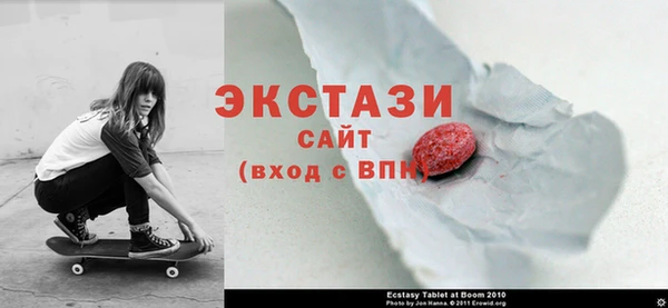 mdma Семилуки