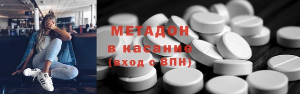 амф Алексин