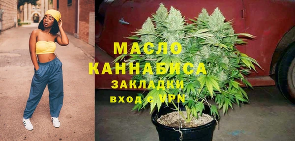 марихуана Алзамай