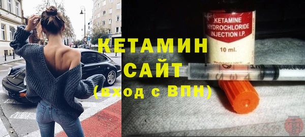 амф Алексин