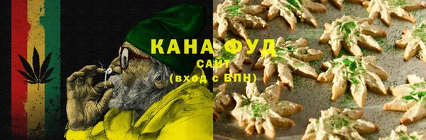 ГАЛЛЮЦИНОГЕННЫЕ ГРИБЫ Алексеевка
