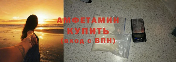 наркотики Семикаракорск