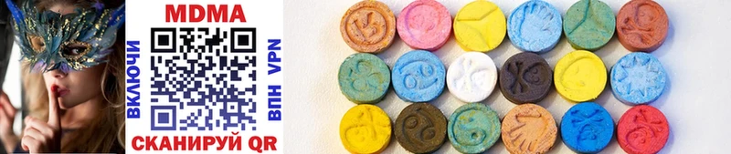 блэк спрут маркетплейс  Аткарск  MDMA crystal  купить наркотики цена 