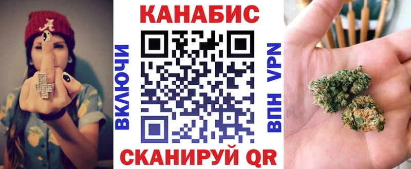 Бошки Шишки Bruce Banner купить наркотик Аткарск